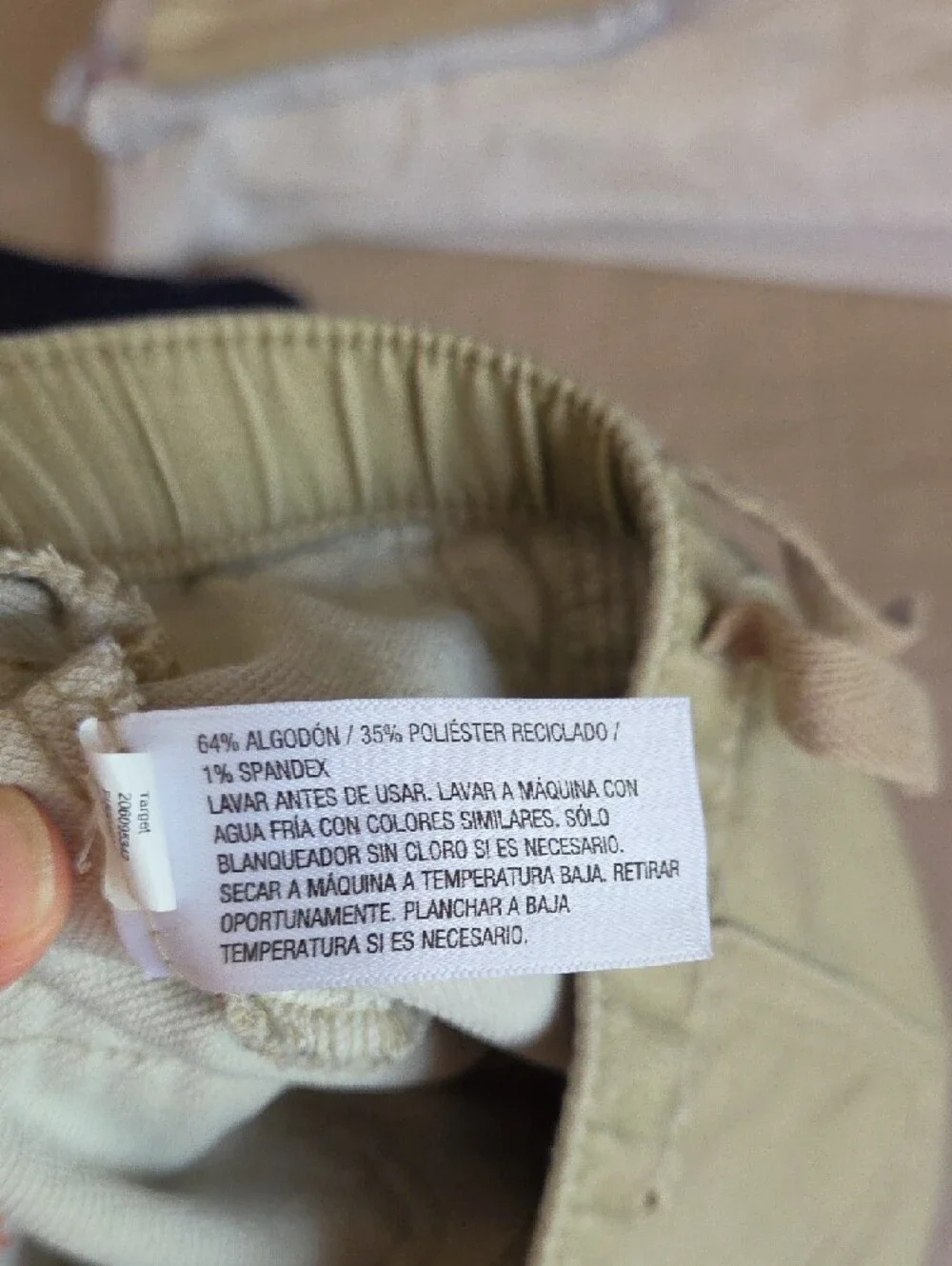 Kids Jogger Pants